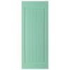 Hume 2040 x 820 x 40mm Entrance Door Duracote Vaucluse XV18