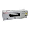 Canon Cart318 Yellow Toner