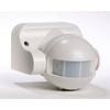 HPM Light Patrol Security Sensor Light