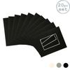 20x Picture Photo Mounts - To Fit Frame Size 8 X 10" For Image Size 4 X 6"