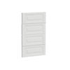 Kaboodle 450mm Sesame Salt Heritage 4 Drawer Panels