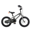 RoyalBaby Freestyle 12'' Grey Sport Kids Bike 12 Inch Wheel Bicycle Boys Girls Ages 3+ Years Training Wheels