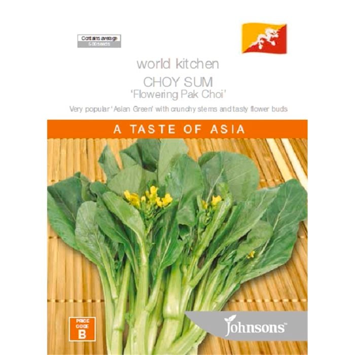 Johnsons Seed Choy Sum ‘Flowering Pak Choi’  World Kitchen