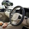 Australian Goose Steering Wheel Cover for MINI Countryman 2010 - 2017 (R60) Circle Black