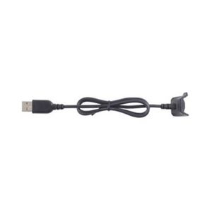 Garmin Charging Cable (Vivosmart HR)
