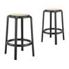 Safiya Tall Stools (set of 2) Round Black