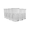 Bormioli Rocco Officina 1825 Highball Glasses Set - Vintage Italian Cut Glass Cocktail Tumblers - 475ml - Pack of 6