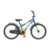Gt Grunge 20" Kids Bike - Blue