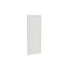 Kaboodle 600mm Sesame Salt Heritage T/Med Pantry Door