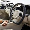 Australian Goose Steering Wheel Cover for MG ZS 2017 - 2024 (AZS1) D-shape Black