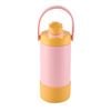 Avanti Yum Yum 2 Way Drinking Insulated Bottle 400ml - Pink/yellow