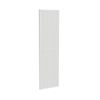 Kaboodle 600mm Sesame Salt Country Pantry Door