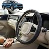 Australian Goose Steering Wheel Cover for Kia Sorento PHEV 2021 - Current Circle Black