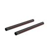 SmallRig 15mm Carbon Fiber Rods (Pair, 8") 5211