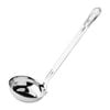 Nisbets Essentials Plain Ladle Stainless Steel 120ml 11.5'' Commercial Kitchen Utensil