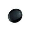 Chef Oven/Stove Small Burner Cap 1760014658