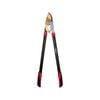 Trojan Compound Bypass Lopper