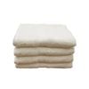 Pack of 4 Nepturn Cotton Bath Towel Set 70 x 140 cm