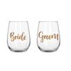 2pc Bride/Groom Stemless Rose Gold 600 ml Drinking Cup