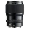 Fujifilm Gf 110mm F/2 R Lm Wr Lens