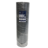 Summit Steel & Wire 900 x 13.0mm x 30m Galvanised Square Welded Mesh