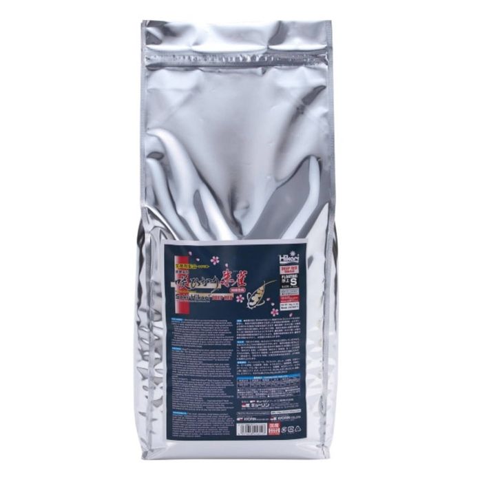 Saki-Hikari Deep Red Fish Food - Small 5kg