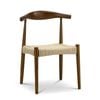 Elba Set Of 2 Brown & Natural Solid Ashwood Woven Cord Dining Chair