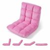 Costway Floor Chair 14position Adjustable Lazy Sofa Chaise Lounge Pink