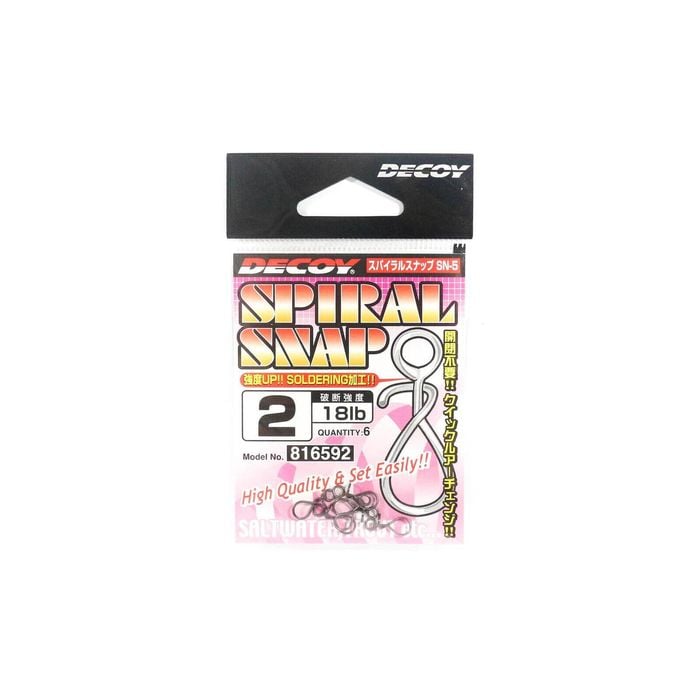 Decoy SN5 High Performance Spiral Fishing Snap 2
