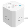 Arlec 4-Outlet Power Cube with PD20W USB-2A+2C