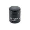 Ntk Oil Filter For Subaru Forester Sjd Suv Outback Bs/br Wagon 2009-2020 2.0l Diesel