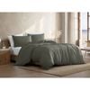 Ardor Boardwalk Quilt Cover Set