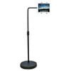 Aidata US-5007W Arm Tablet Floor Stand Black w/ LARGE Bracket