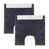 2PK Algodon Polyester Lawson Plush Contoured Bath Mat Ebony 50x50cm