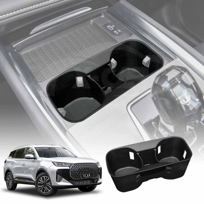 Cup Holder Insert For Chery Tiggo 7 2025-onwards Centre Console Rubber Interior Accessories