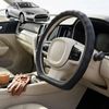 Australian Goose Steering Wheel Cover for Tesla Model S 2014 - 2021 D-shape Black