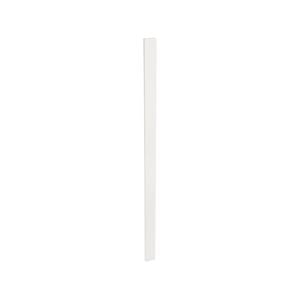 Kaboodle 2055mm Egg White Pantry Filler Panel