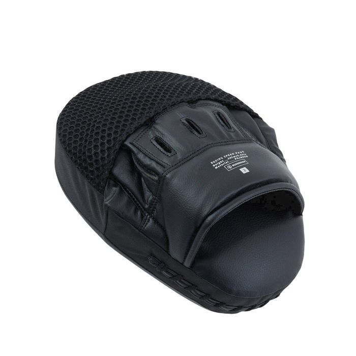 Boxing Speed Punching Mitts (X2) - One Size