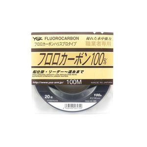 YGK Harisu Special 100% Fluorocarbon Natural Colour Fishing Leader 100m 70lb