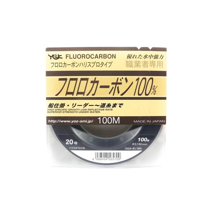 YGK Harisu Special 100% Fluorocarbon Natural Colour Fishing Leader 100m 70lb