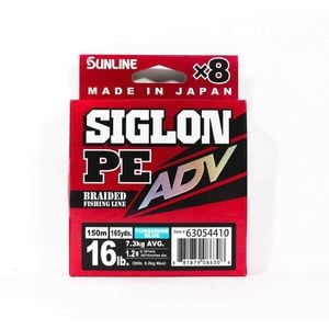 Sunline Siglon PE ADV x8 150m Turquiose Blue Braid Fishing Line 16lb