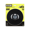 Ryobi 178mm Fibre Sanding Disc Backing Pad