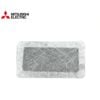Mitsubishi Electric Air Conditioner Purification Filter Kiehj3526