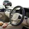 Australian Goose Steering Wheel Cover for Infiniti QX70 2014 - 2020 Circle Black