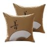 Orient Sense Pair of Fan European Pillowcases