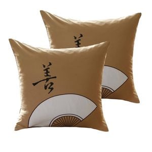 Orient Sense Pair of Fan European Pillowcases