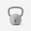 Decathlon - Home Kettlebell 4 Kg - Grey - 4 Kg