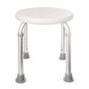 Adjustable Round Shower Stool With Non-slip Feet And Lightweight Design, Ideal For Australian Bathrooms