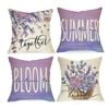 Catzon 4 Pcs Lavender Throw Pillow Covers Linen Summer Cushion Case for Sofa