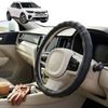 Australian Goose Steering Wheel Cover for Kia Stonic 2021 - Current (YB) Circle Black